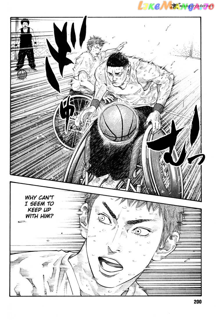 Real, Chapter 6 image 08